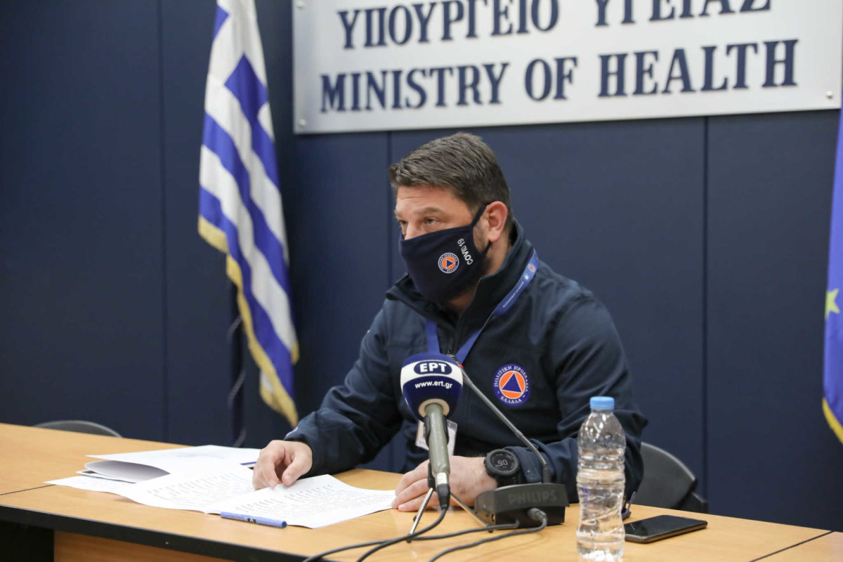 Χαρδαλιάς - Κοζάνη