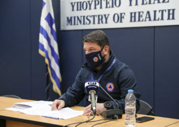 Χαρδαλιάς - Κοζάνη