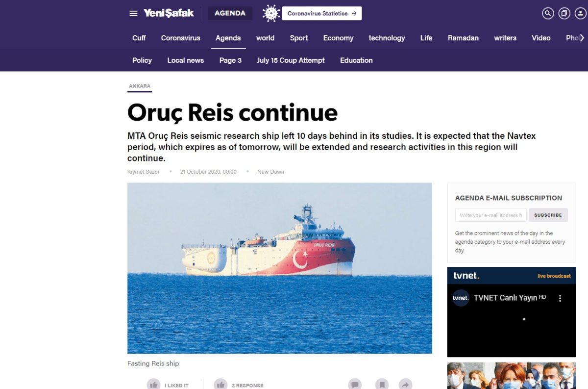 Yeni Safak: Θα παραταθεί η Navtex για το Oruc Reis – Επέκταση ερευνών σε Ρόδο και Κρήτη 