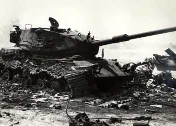 Γιομ Κιπούρ