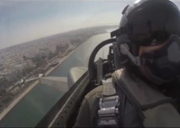 Μήνυμα Ζευς