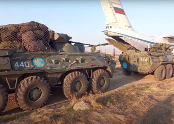 Ναγκόρνο Καραμπάχ