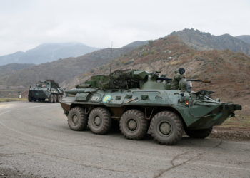 Ναγκόρνο Καραμπάχ