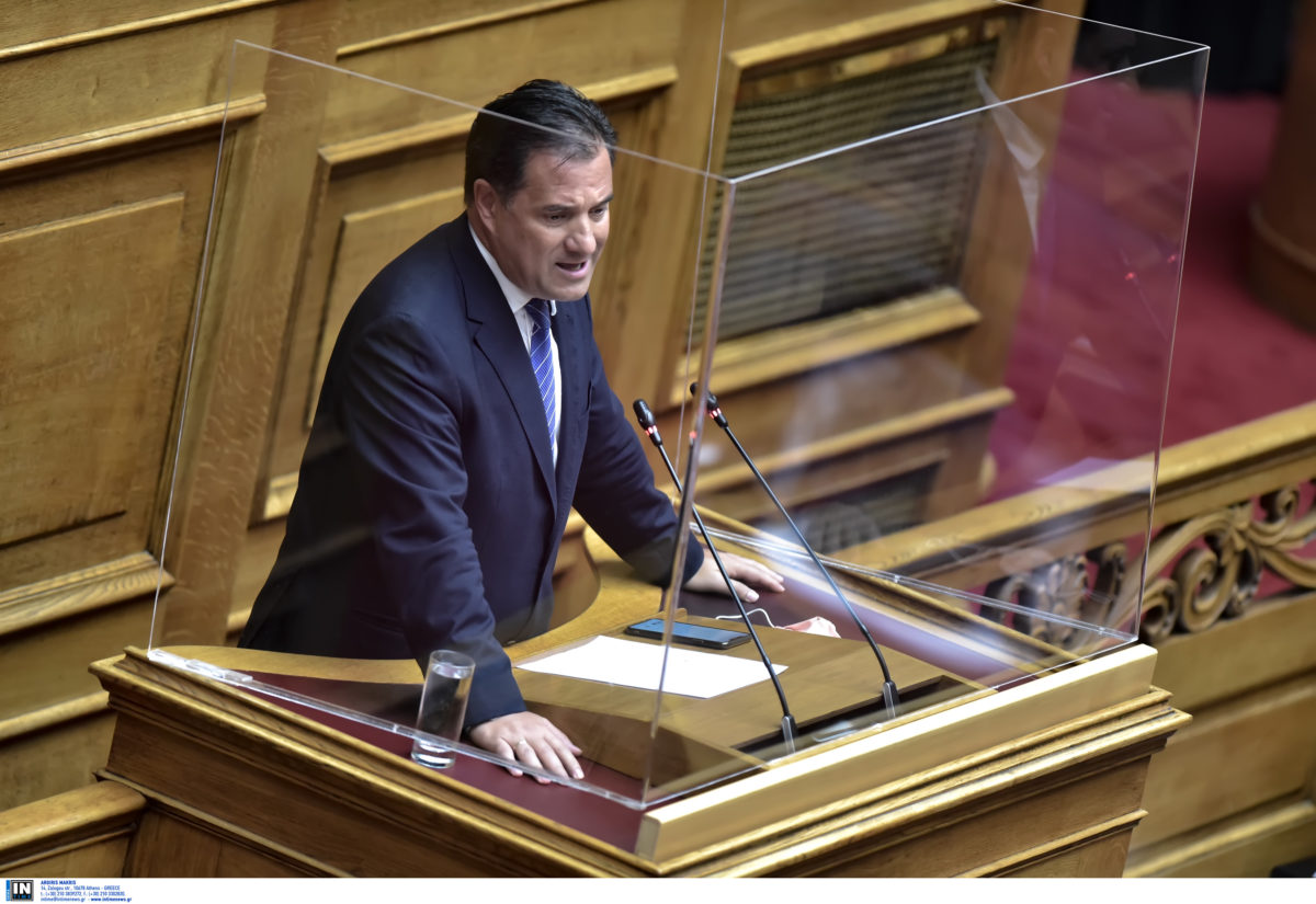 Γεωργιάδης