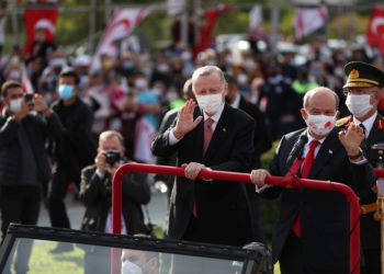 Ερσίν Τατάρ