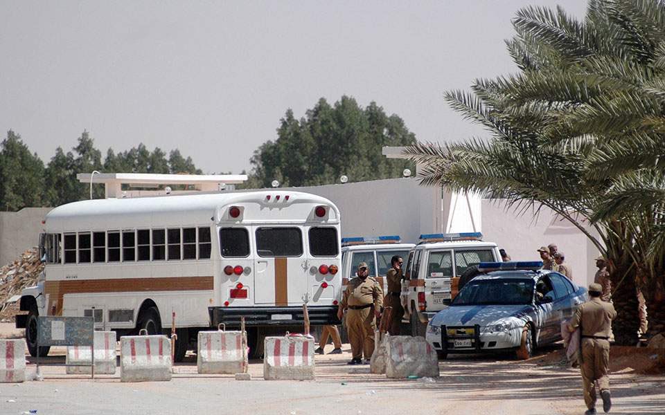 Σαουδική Αραβία