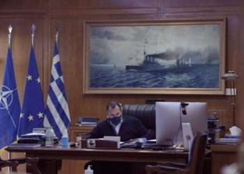 Παναγιωτόπουλος