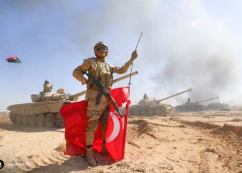 Λιβύη - Τουρκία