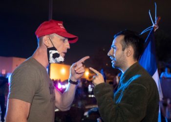 Εκλογές ΗΠΑ