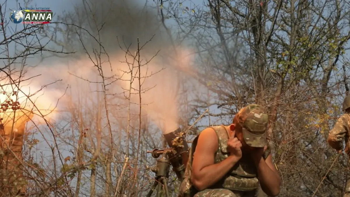 Αζερμπαϊτζάν
