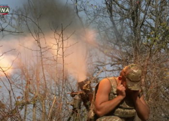 Αζερμπαϊτζάν