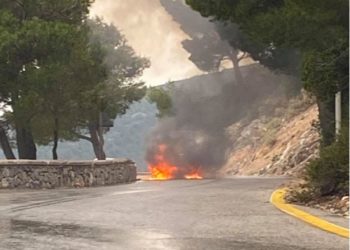 Ένοπλες Δυνάμεις