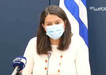 Κλειστά μέχρι τέλος Νοεμβρίου Δημοτικά και Νηπιαγωγεία