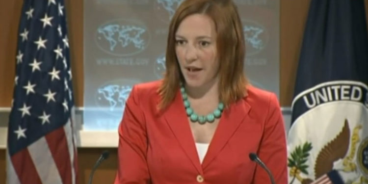 Τζένιφερ Ψάκι