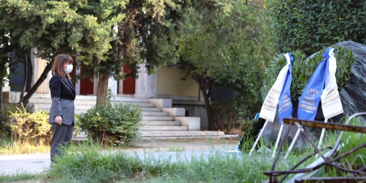 Πολυτεχνείο