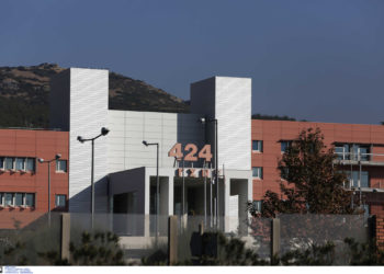 απόστρατος - Νοσοκομείο