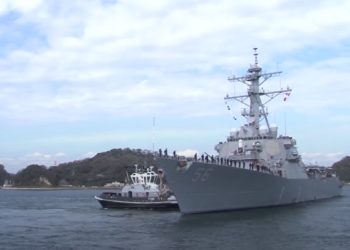 αντιτορπιλικό