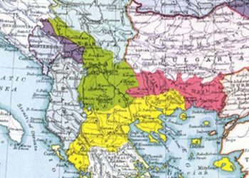 Βόρεια Ήπειρος