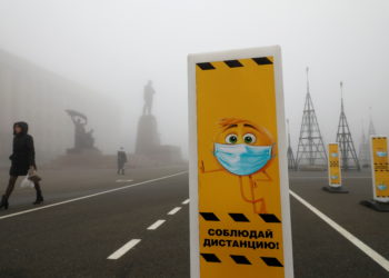 Ρωσία - κορονοϊός