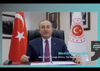 Τσαβούσογλου