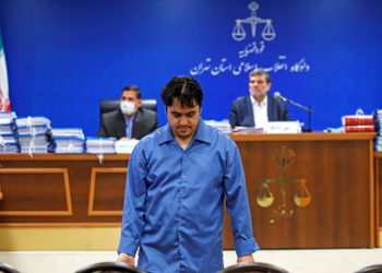 Ιράν - Ζαμ - απαγχονισμός