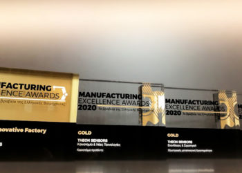 “Smart & Innovative Factory of the Year” η ΤΗΕΟΝ SENSORS