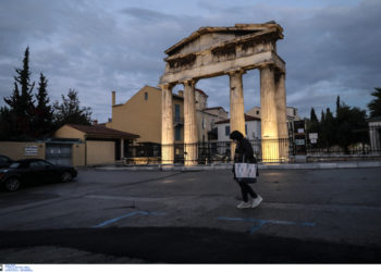 πληθωρισμός