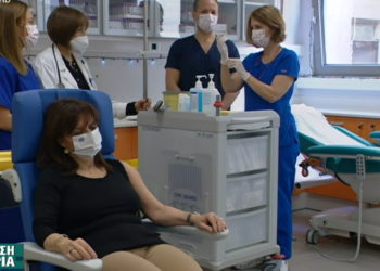 Εμβολιάστηκε κατά του κορονοϊού η Πρόεδρος της Δημοκρατίας