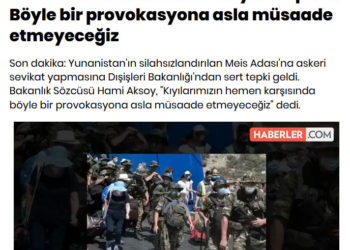 Κατάσκοποι στη Ρόδο