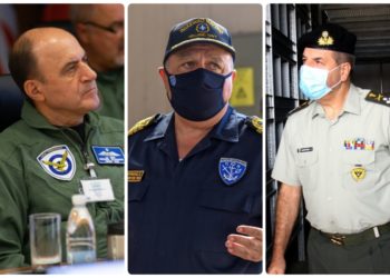 Αρχηγοί ΓΕΑ,ΓΕΝ,ΓΕΣ