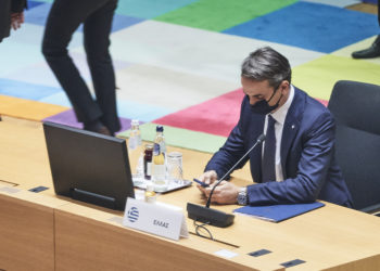 Μητσοτάκης