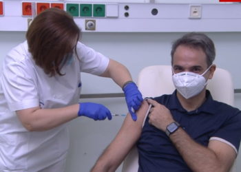 Κορονοϊός: Εμβολιάστηκε ο πρωθυπουργός Κυριάκος Μητσοτάκης