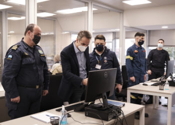 Μητσοτάκης