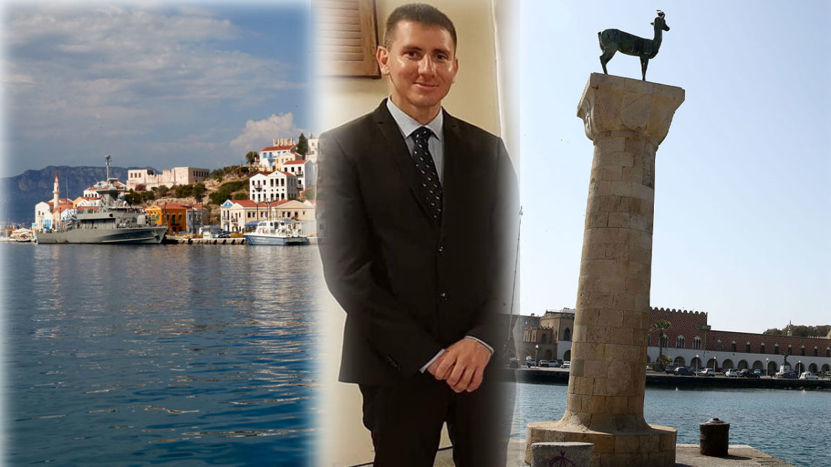 κατασκοπεία στη Ρόδο