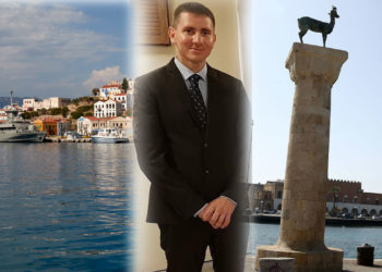 κατασκοπεία στη Ρόδο