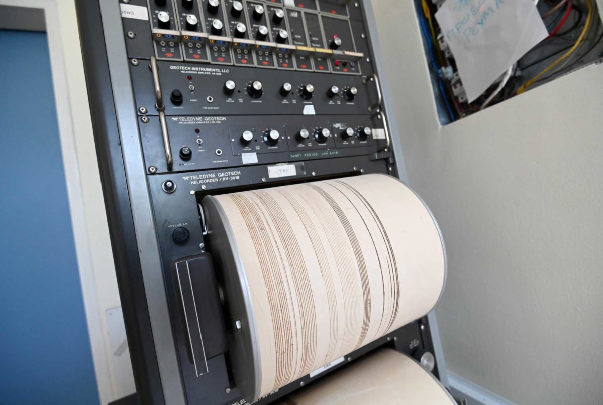 σεισμική δόνηση