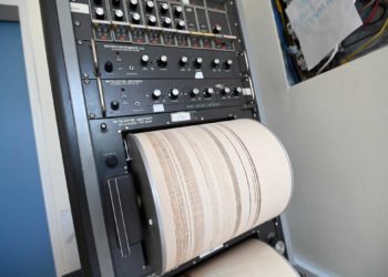 σεισμική δόνηση