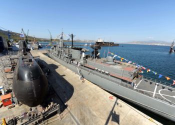 Σκαραμαγκά