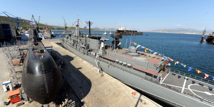 Σκαραμαγκά