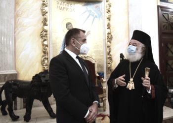 Παναγιωτόπουλος