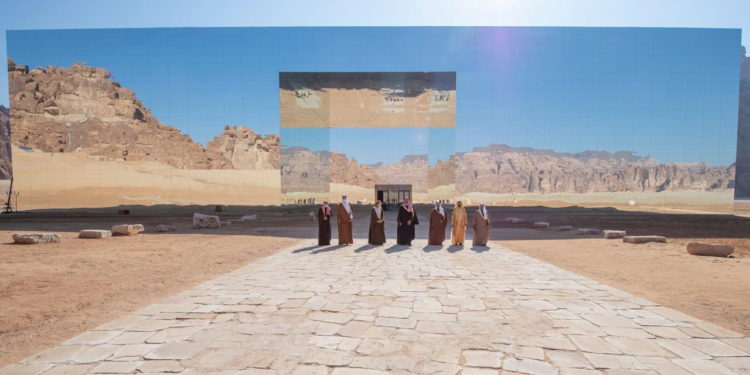 Συμφωνία αλληλεγγύης και σταθερότητας