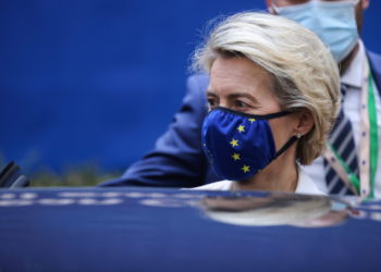 Τηλεδιάσκεψη Ντερ Λάιεν - Ερντογάν