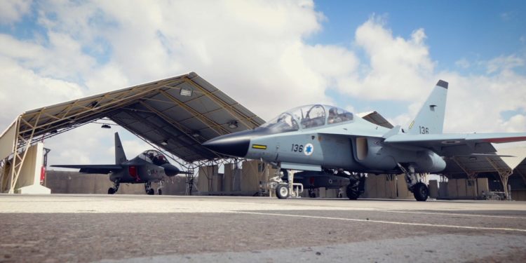 Ισραήλ - Σχολή εκπαίδευσης