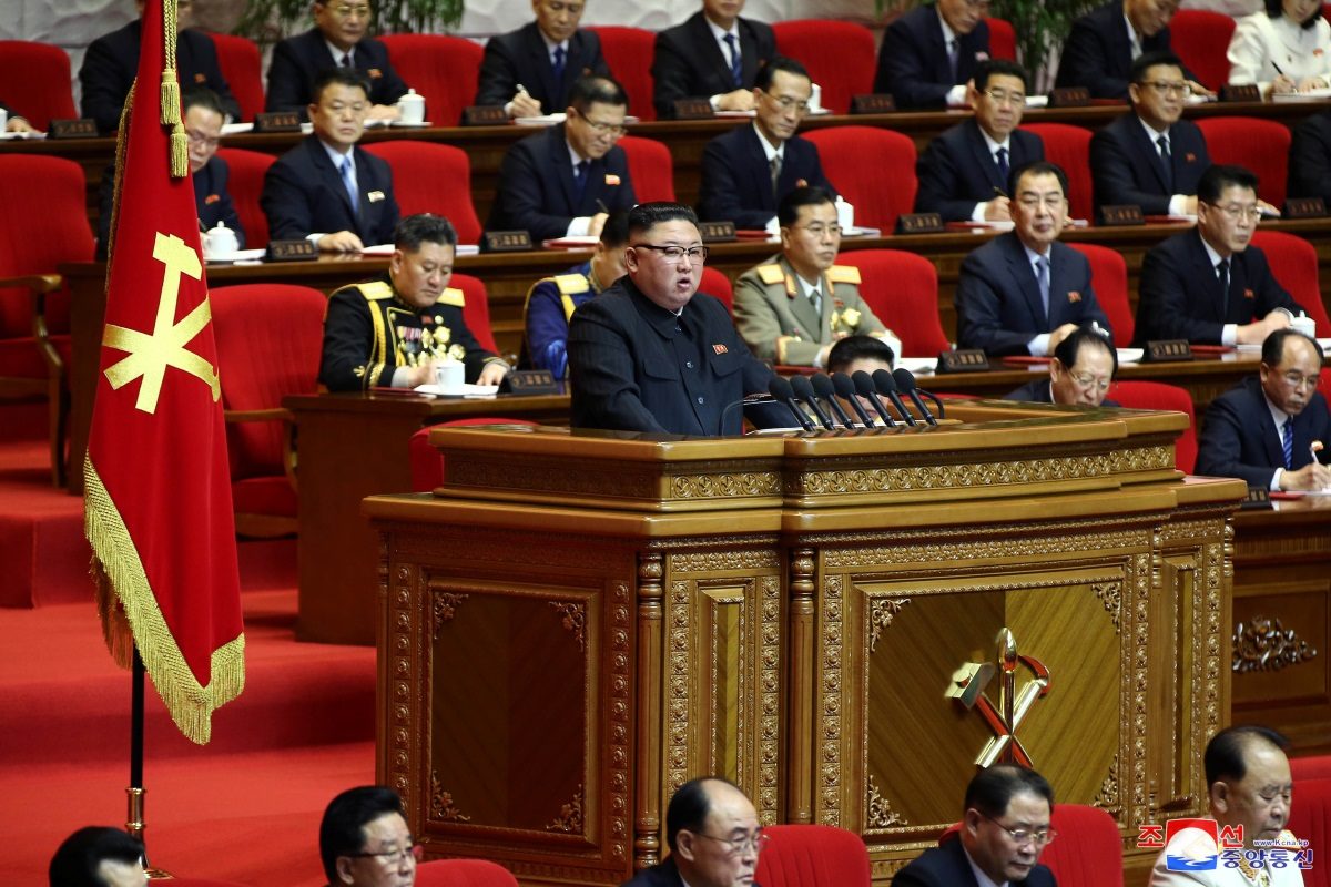 Βόρεια Κορέα