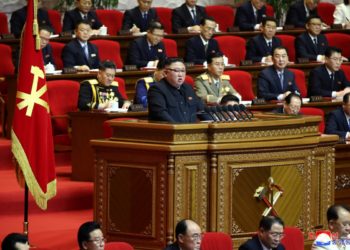 Βόρεια Κορέα