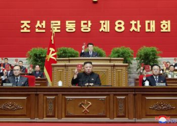 Κιμ Γιονγκ Ουν