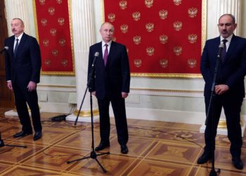 Ναγκόρνο Καραμπάχ