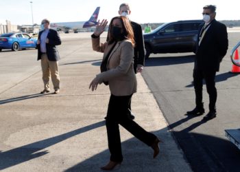 Κάμαλα Χάρρις - Τραμπ