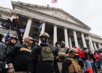 Εισβολή - Καπιτώλιο