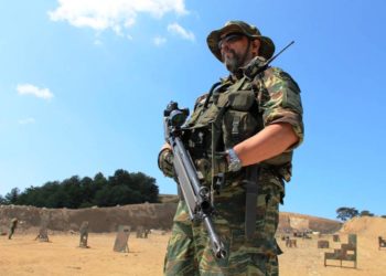 Εθνοφυλακή